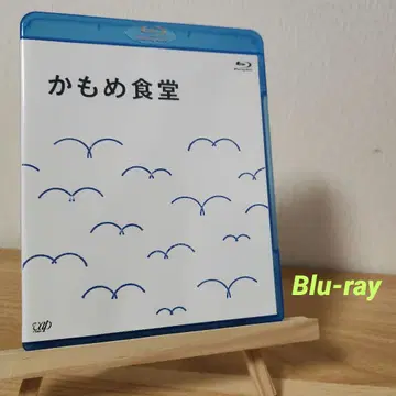 카모메 식당('05 일본 TV/바프/겐토샤/샤샤 코퍼레이션/파라 -
