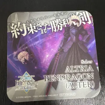 세가 카페 세이버 알타 콜라보 코스터 fgo ac fate