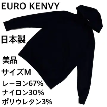 새상품급 일본제 EURO KENVY 후드티 블랙 M 사이즈 쾌적 소재