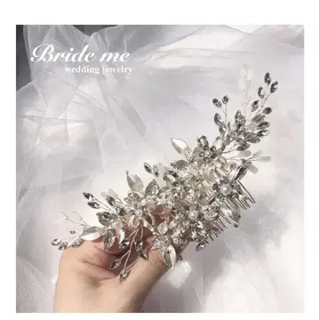 BRIDEME [ HD-31 ] 헤어 액세서리