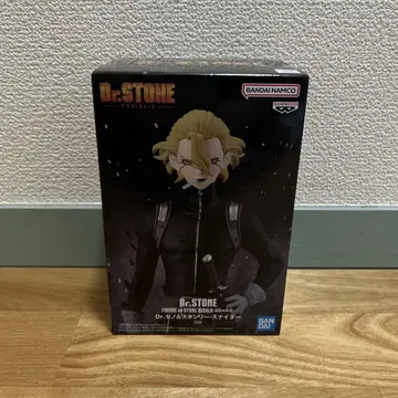 Dr.STONE STONE WORLD-조형의 과학 스탠리 스나이더