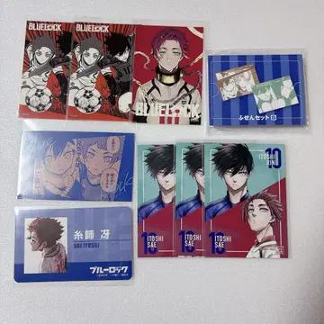 블루 록 이토시 사에 이토시 린 원작