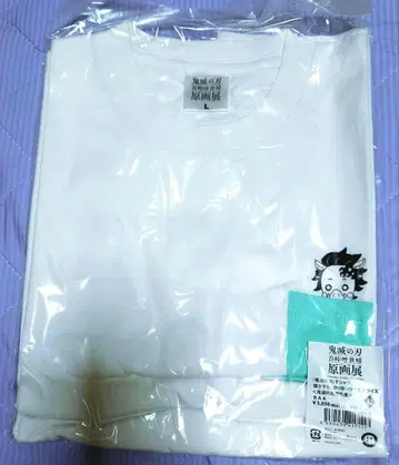 새상품 귀멸의 칼날 원화전 그려낸 새끼멧돼지 시리즈 티셔츠 L