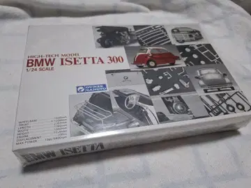 미사용 새상품 BMW ISETTA 300 1/24 스케일 모델 키트
