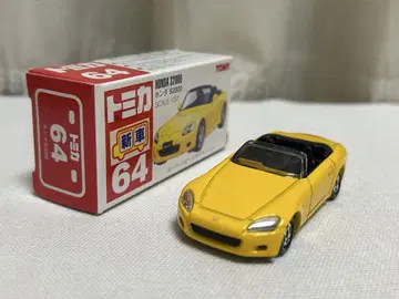 토미카 빨간 상자 64 혼다 S2000 신차 씰 포함