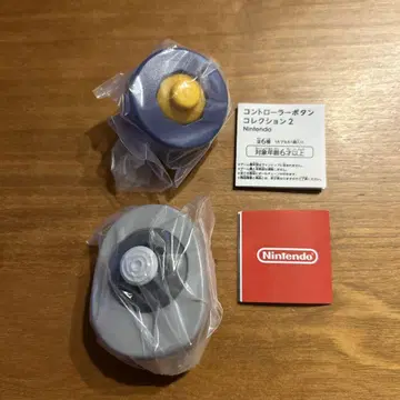 Nintendo 64 3D 스틱 게임큐브 스틱 캡슐 토이