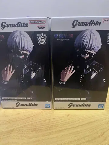 Grandista 도쿄구울 카네키 켄 피규어 2체 세트
