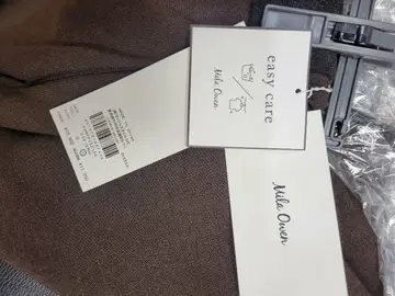 Mila Owen 브라운 이지 팬츠