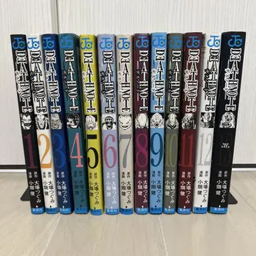 DEATHNOTE 1~13권 전권 세트 데스노트