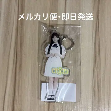 노기자카46 이케다 에레나 same numbers 아크릴 키링