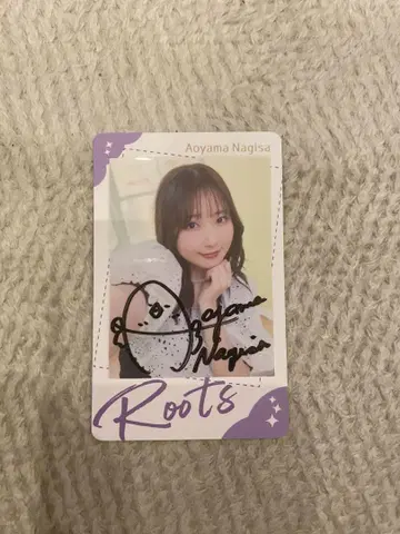 Aoyama Nagisa Roots 사인 포함 카드