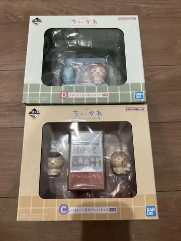 치이카와 (먼작귀) 제일복권 CD