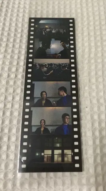 영화 [은막의 친구] 입장객 혜택 왕일박 책갈피