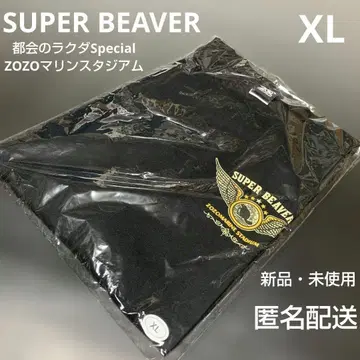 SUPER BEAVER ZOZO 마린 스타디움 T셔츠 블랙 XL