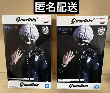 도쿄 구울 Grandista 카네키 켄 피규어 2개 세트