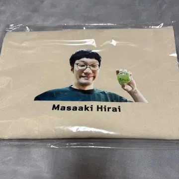 남성 블랑코 히라이 요시모토 복권 토트