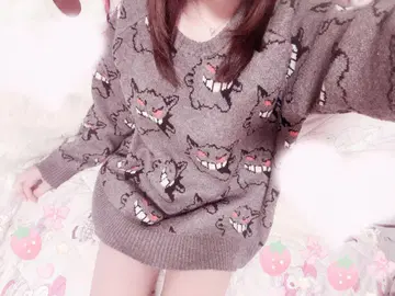 [소시나 씨 착용] 겐가 니트