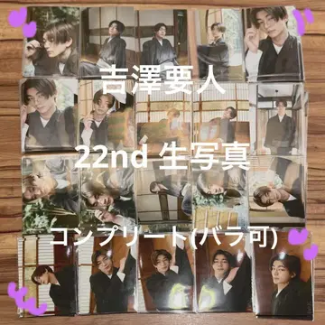 요시자와 카나메 22nd 브로마이드