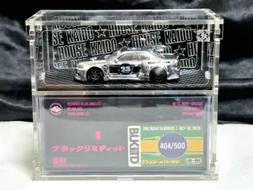 KAIDO HOUSE BLKLTD R34 브라질 한정판 사인 포함