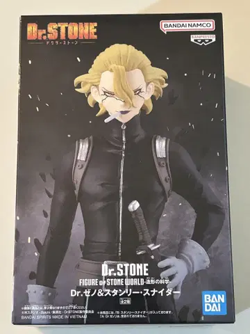 Dr.STONE 조형의 과학 스탠리 스나이더 피규어