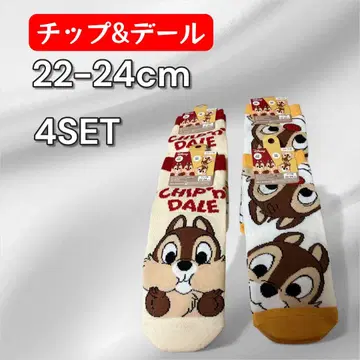 칩&데일 삭스 4SET 22-24cm