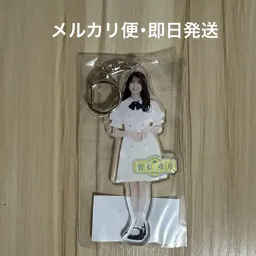 노기자카46 스가와라 사츠키 same numbers 아크릴 키링