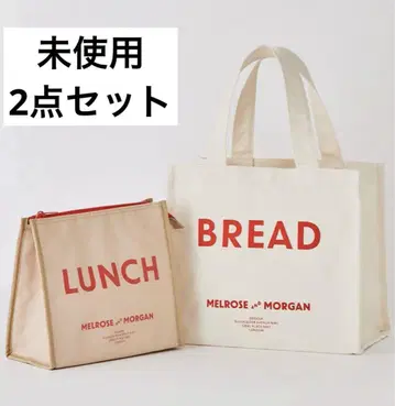 미사용 MELROSE AND MORGAN 토트백&보냉백 2종 세트