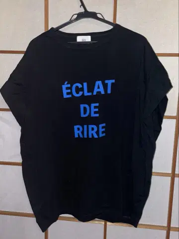 siro de labonte 셔츠