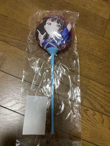 쿠로사와 다이아 스틱 벌룬