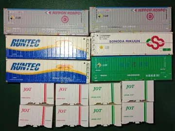 N 게이지 화물 컨테이너 세트