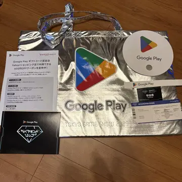 tgs2025 도쿄 게임쇼 Google 쇼핑백