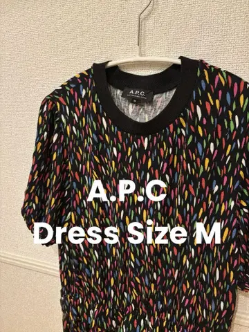 A.P.C. 컬러풀 도트 무늬 반팔 원피스