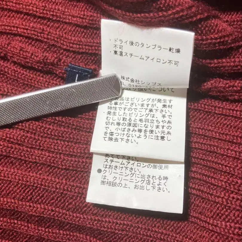 7번째 상품 이미지