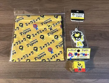D 한신 타이거즈 미야쿠미야쿠 만박 키링 루빅스 큐브 복조리