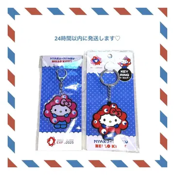 오사카 만박 키티 미야쿠미야쿠 아크릴 키링 & 러버 키링 2종