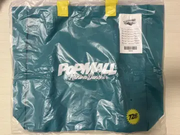 [ 나니와단시 ] POP MALL 굿즈 쇼핑백