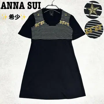 [레어] 00s ANNA SUI 안나수이 USA제 별 패턴 자수 원피스