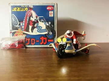 더 카게스타 포피니카 시리즈 카게로카 포피 초합금 당시