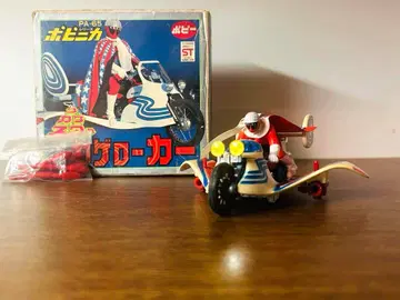 더 카게스타 포피니카 시리즈 카게로카 포피 초합금 당시