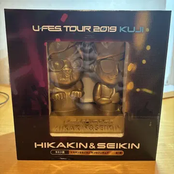 U FES TOUR 2019 HIKAKIN & SEIKIN 피규어