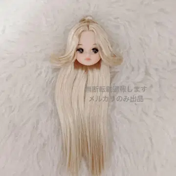 리카짱 캐슬 키라짱 헤드만