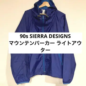 90s SIERRA DESIGNS 마운틴 파카 라이트 아우터 USA