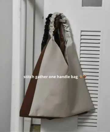 lawgy stitch gather one handle bag
