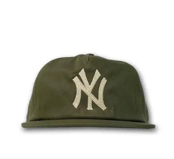 Monday suck cap olive