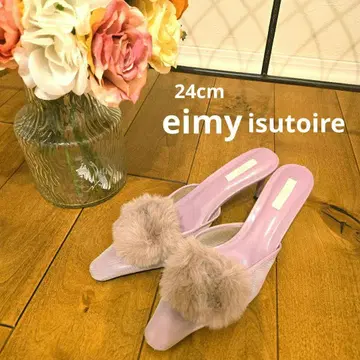 정가 17600 eimy isutoire 핑크 라벤더 퍼뮬
