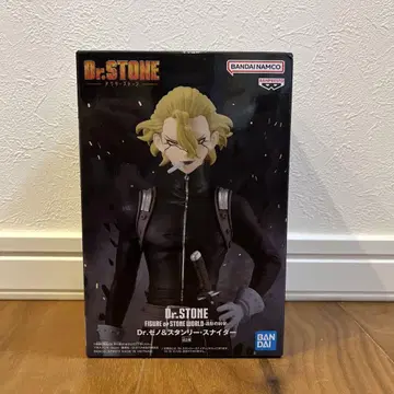 Dr.STONE 조형의 과학 스탠리 스나이더