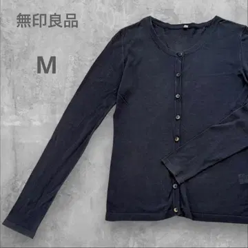 무인양품 가디건 긴팔 얇은 소재 다크 그레이 M 사이즈 심플
