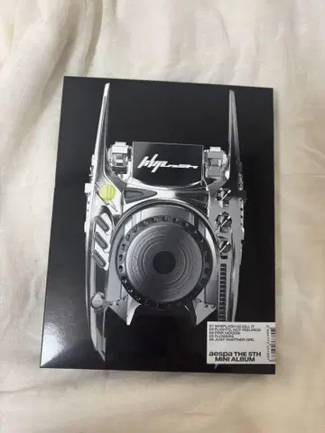 aespa THE 5TH MINI ALBUM 한정판 윈터