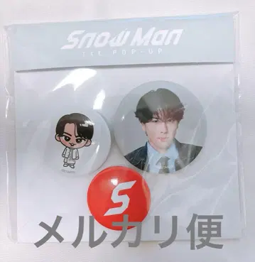 SnowMan 미야타테 료타