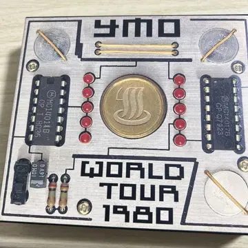 YMO WORLD TOUR 1980 CD